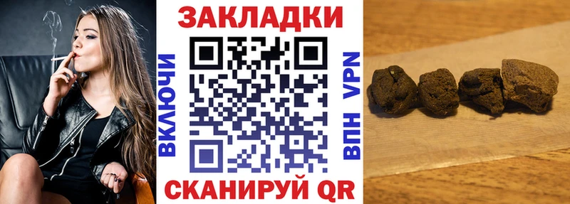 Каннабис Петрозаводск