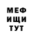 КЕТАМИН VHQ Varvara Davydova