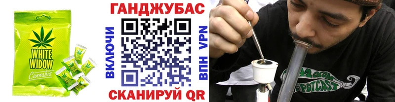 купить наркотик  Петрозаводск  Canna-Cookies конопля 