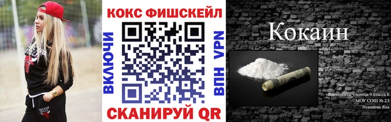 наркотики  Петрозаводск  КОКАИН 98% 
