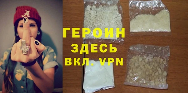 MDMA Premium VHQ Магас