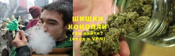 герыч Магадан