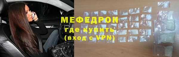 герыч Магадан