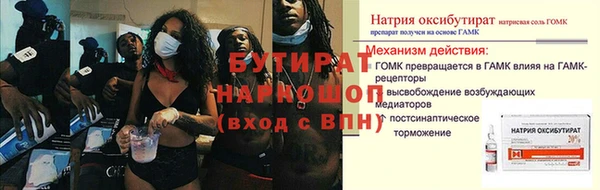 MDMA Premium VHQ Магас