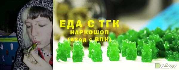 марки lsd Майский