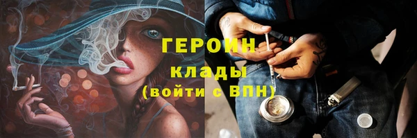 эйфоретик Иннополис