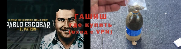 герыч Магадан