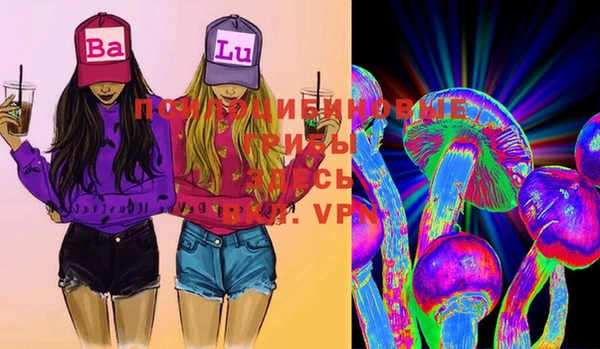 MDMA Premium VHQ Магас