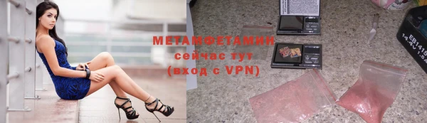 герыч Магадан