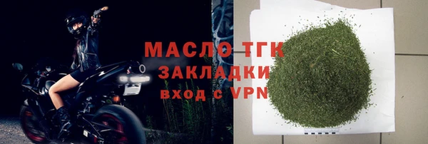 марки lsd Майский