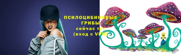 марки lsd Майский