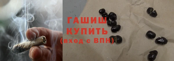 марки lsd Майский