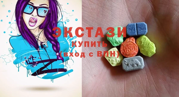 мефедрон мука Лиски