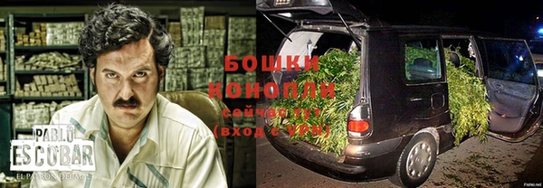 герыч Магадан