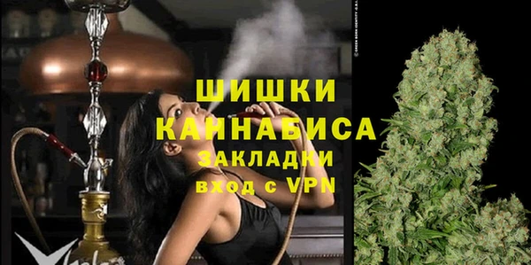 MDMA Premium VHQ Магас