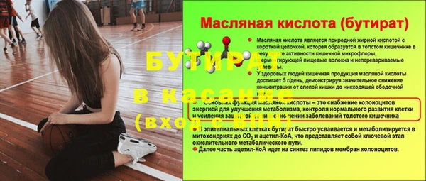 марки lsd Майский