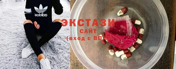 герыч Магадан