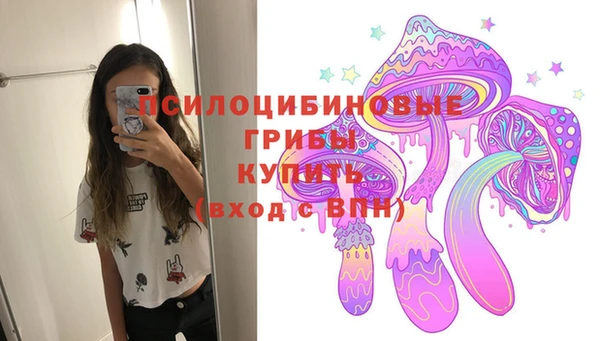 герыч Магадан