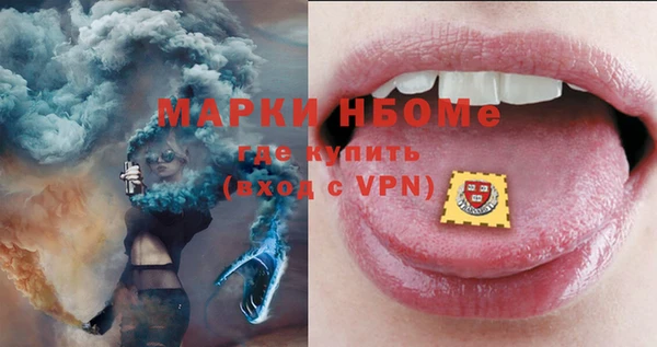 MDMA Premium VHQ Магас