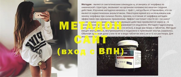 герыч Магадан