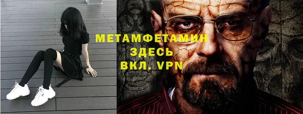 соль курить ск Баксан