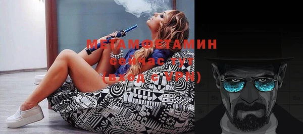 марки lsd Майский