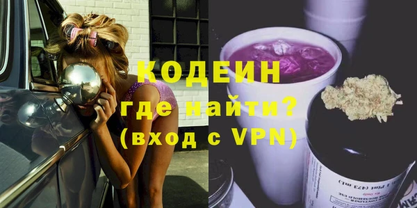 марки lsd Майский