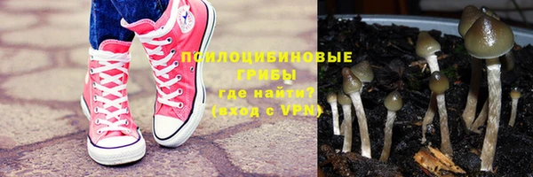 марки lsd Майский