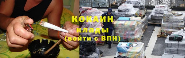 герыч Магадан