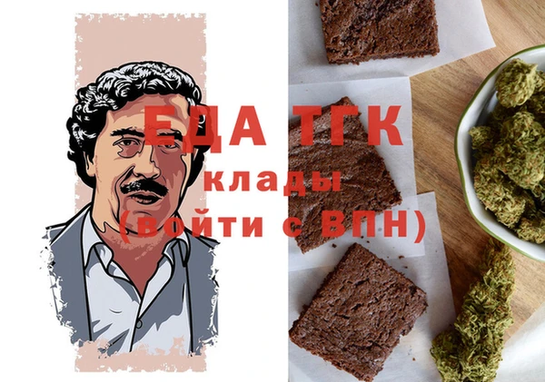 марки lsd Майский