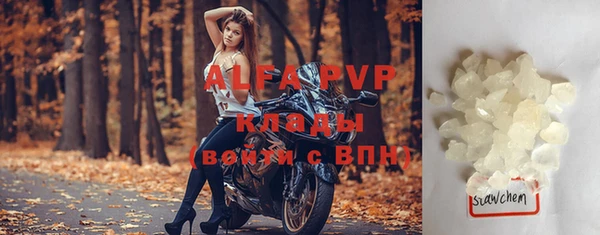 MDMA Premium VHQ Магас