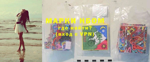 герыч Магадан