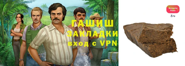 марки lsd Майский