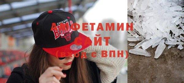 MDMA Premium VHQ Магас