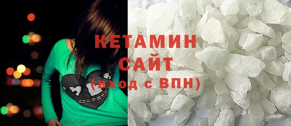 марки lsd Майский