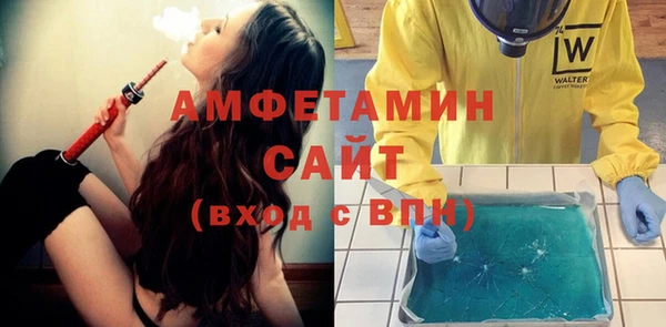 герыч Магадан