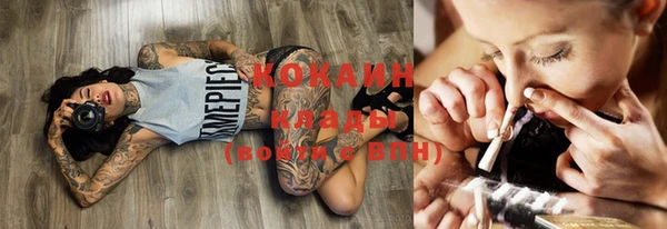 MDMA Premium VHQ Магас