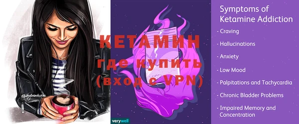 марки lsd Майский