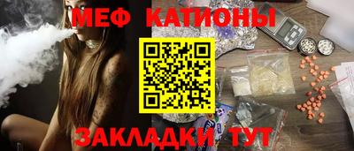 трава Гай