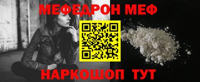 трава Гай