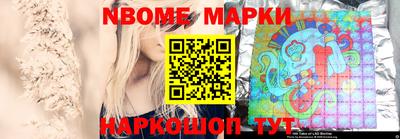 кокс Гагарин