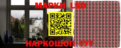 метамфетамин Гатчина