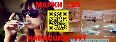 кокс Гагарин