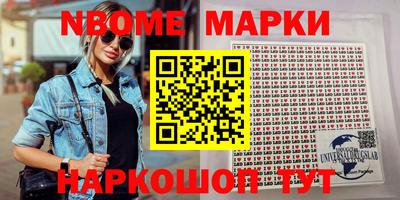 кокс Гагарин