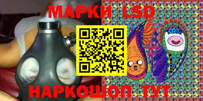метамфетамин Гатчина