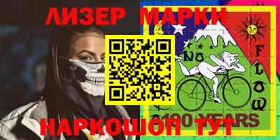 кокс Гагарин