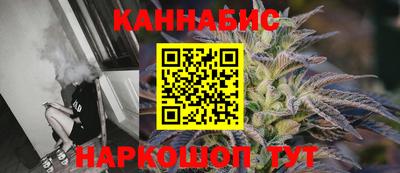 метамфетамин Гатчина