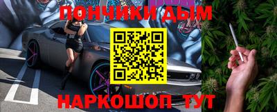 трава Гай