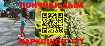 кокс Гагарин