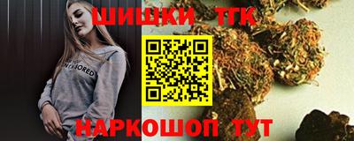 трава Гай